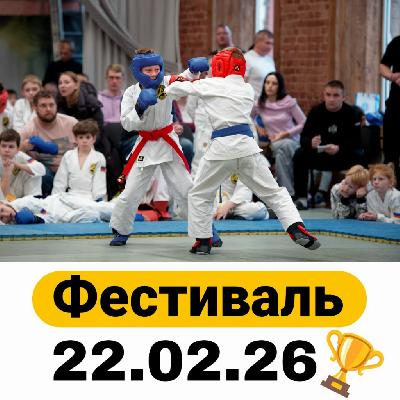 ВСЕМ,ВСЕМ,ВСЕМ!